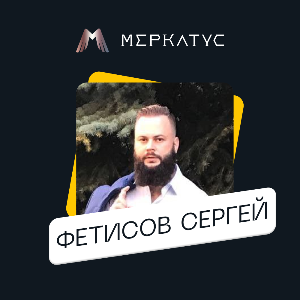 manager 3